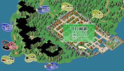 魔力宝贝哥拉尔村怎么去[图1]