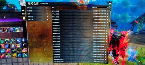 激战2永久合同什么用