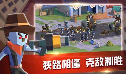 双城战争[图1]