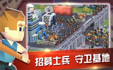 双城战争图1
