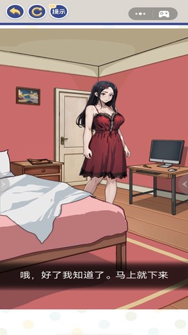 黑夜恐怖秀图2