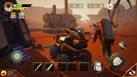 火星救援求生[图2]