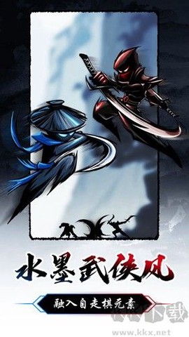 暗黑剑侠[图4]
