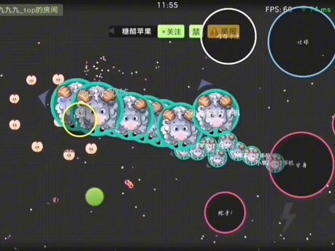 球球大作战怎么卡东西