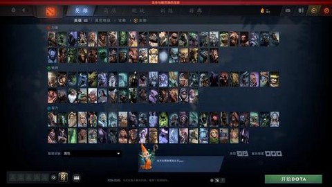 dota2怎么绑定steam