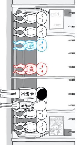 察言观色手游图2