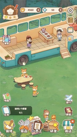 朵拉的露营餐车正式版图3