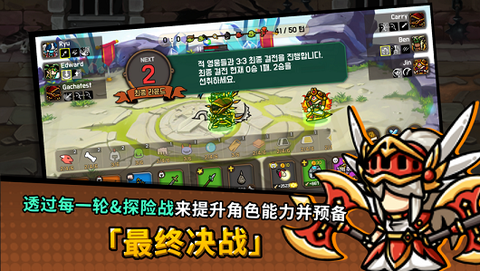 今天也来一场图1