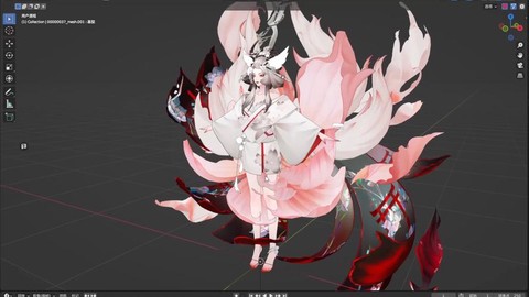 阴阳师模型描边是什么[图1]