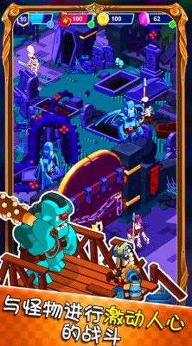 模拟城市创建[图2]