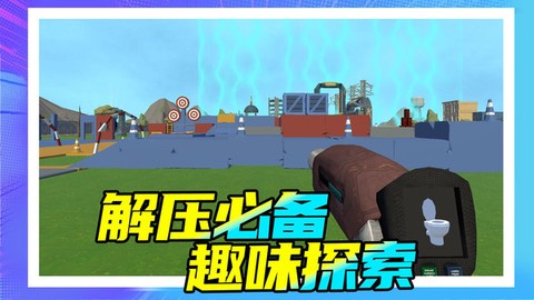 纪末：苍天陨落[图2]