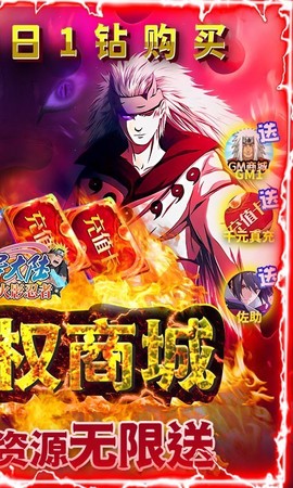 飞跃异大陆图2