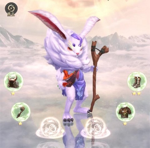 山海经幻想录[图1]