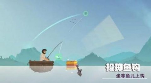 海岛躺平发育[图1]