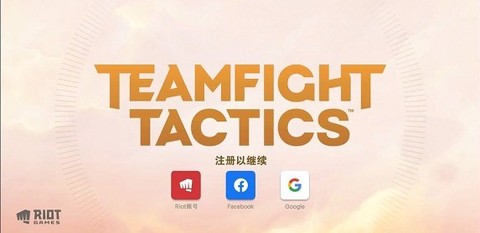 金铲铲之战国际服[图2]