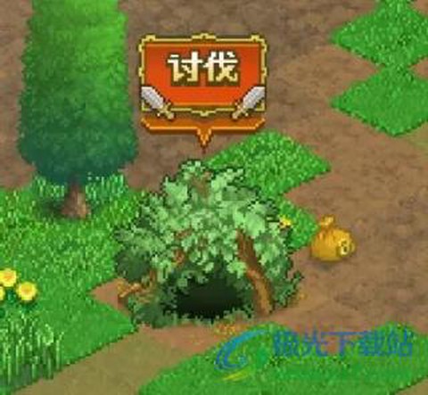 王都创世录[图1]