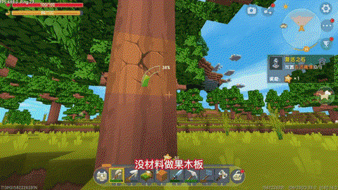 迷你世界里怎么种萝卜[图1]