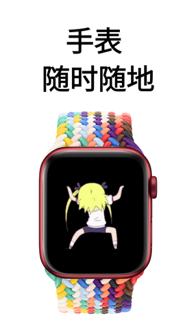疯狂节拍图2