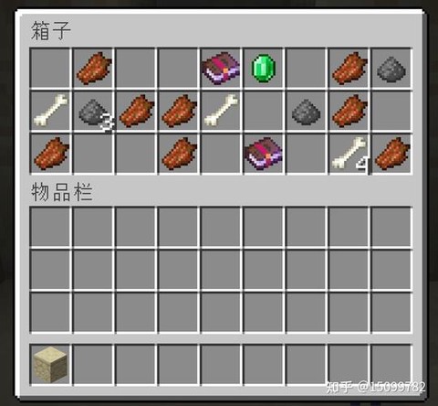 我的世界怎么用附魔书