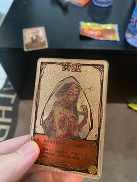 手机狼人杀怎么结婚