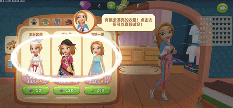 舌尖上的小镇九游版[图5]