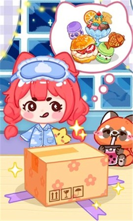 冰淇淋达人[图2]