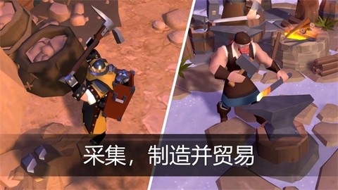 阿尔比恩图3
