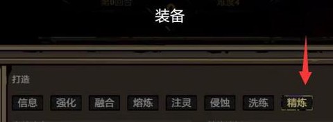 dota2怎么获得装备