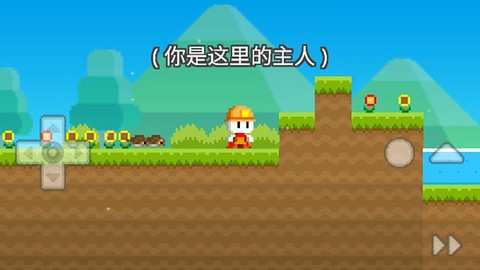 波古波古最新版图3