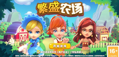 双人荒岛生活[图1]