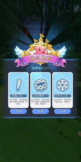 远征之门九游版[图6]