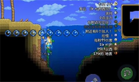 灾厄wiki[图5]
