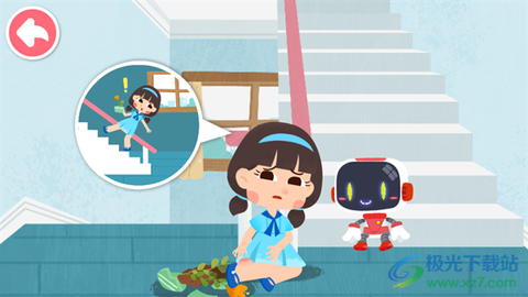 宝宝救护手册[图1]