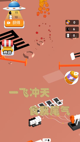 野外探险家图3