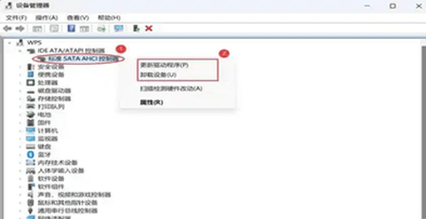 怪物猎人怎么登陆不了[图2]