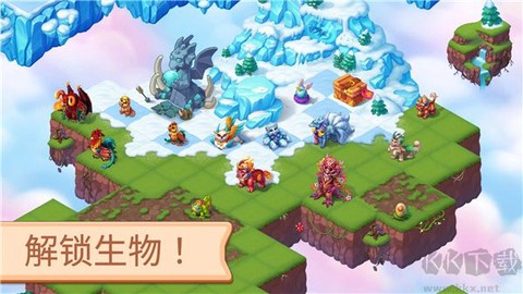 魔幻境界[图2]