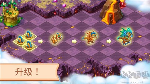 魔幻境界[图4]