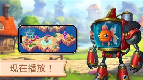 魔幻境界图3