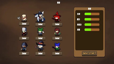 地狱入侵图3