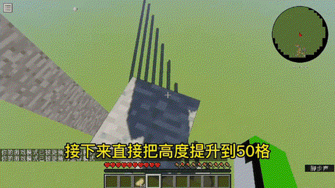 我的世界干草块有什么用