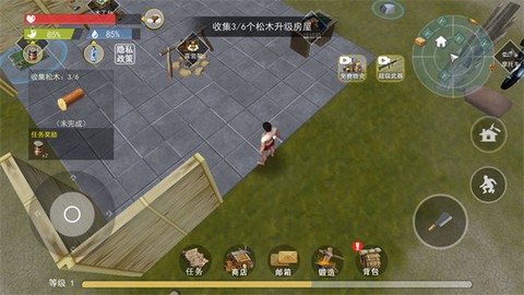 船长荒岛日记图1
