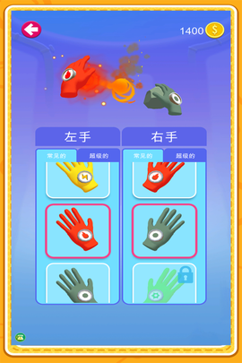 反恐突击部队九游版图3