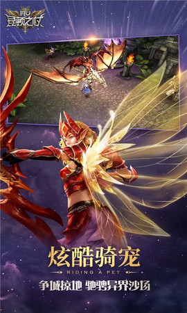 昆顿之杖图1