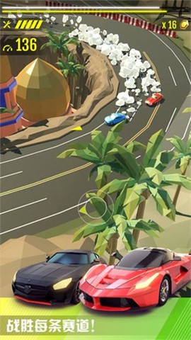 绝尘漂移最新版图2