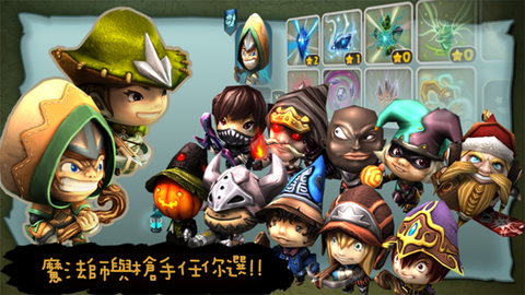 奇幻射击最新版图1