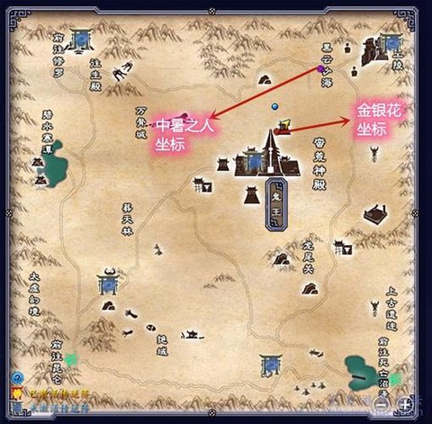 诛仙手游坐标怎么调整