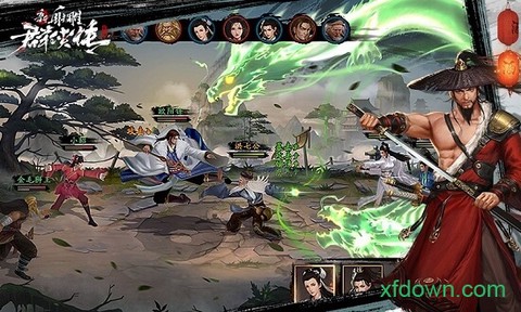 新射雕群侠传之铁血丹心图2