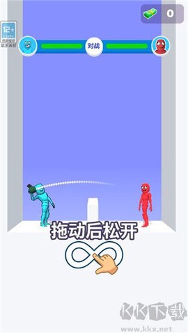 狭路相逢勇者胜图3