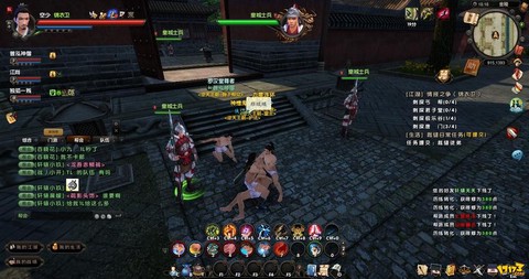 九阴真经明教怎么玩
