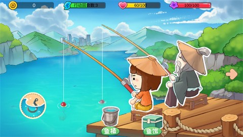 逆袭模拟器[图4]
